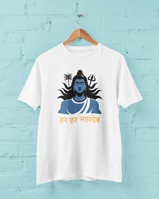 Har Har Mahadev Plus Size White T-Shirt owlyea